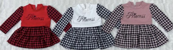 PRINCESS DRESS